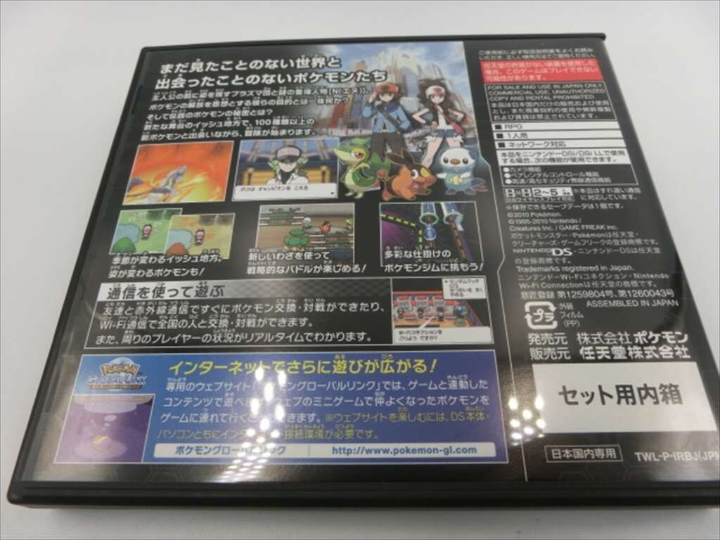 G【AY8-49】【送料無料】Nintendo/ニンテンドー/DSソフト/ポケモン/ブラック/※外箱、パッケージにイタミあり_画像4