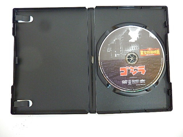 G【NK1-18】【送料無料】デアゴスティーニ 東宝特撮映画 DVD コレクション ゴジラ 1の画像3
