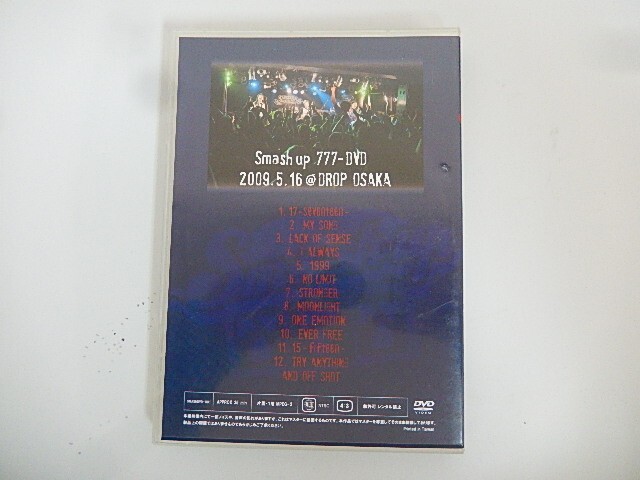 G【NK1-38】【送料無料】Smash Up-777-2009.05.16@ Drop Osaka/LIVE DVD/邦楽/ロックバンド
