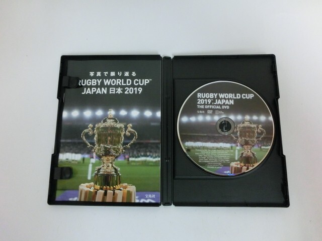 G【NK1-96】【送料無料】ラグビーワールドカップ 2019 日本大会 公式DVD BOOK/宝島社_画像3