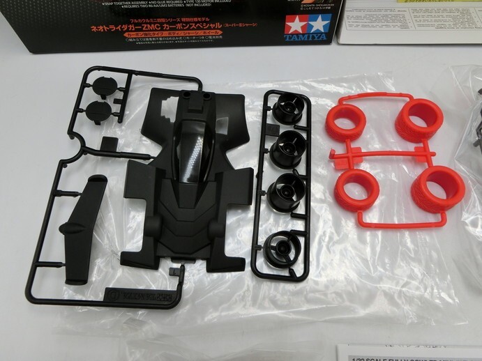 [HW88-85][60 size ]^ not yet constructed / Tamiya / Neo to rider ga-ZMC carbon special super II chassis / plastic model /* outer box scratch have 