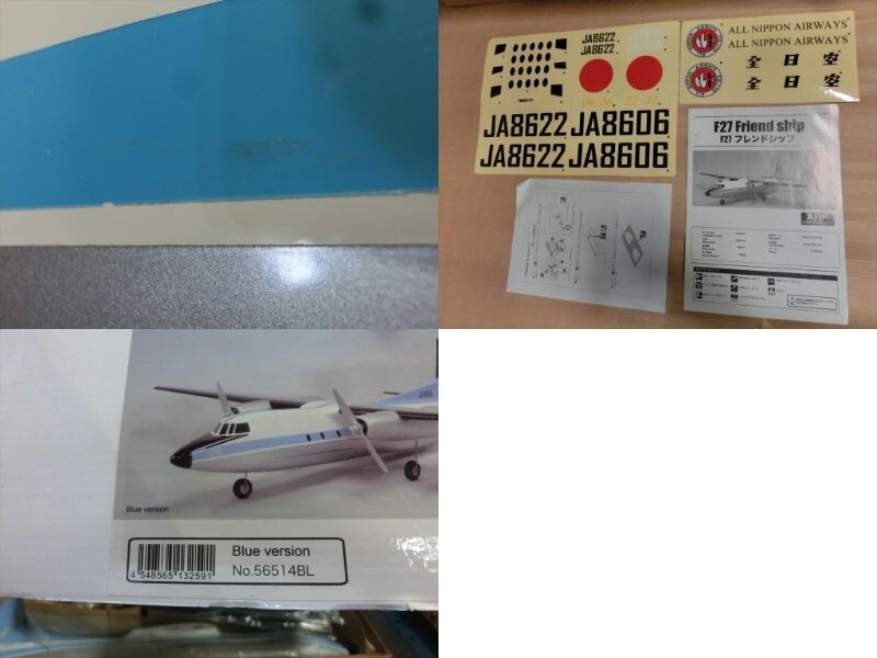 [HW89-31][170 size ] not yet inspection goods /Fokker Friendship F27fo car friendship blue ver/56514BL/RC radio-controller supplies 