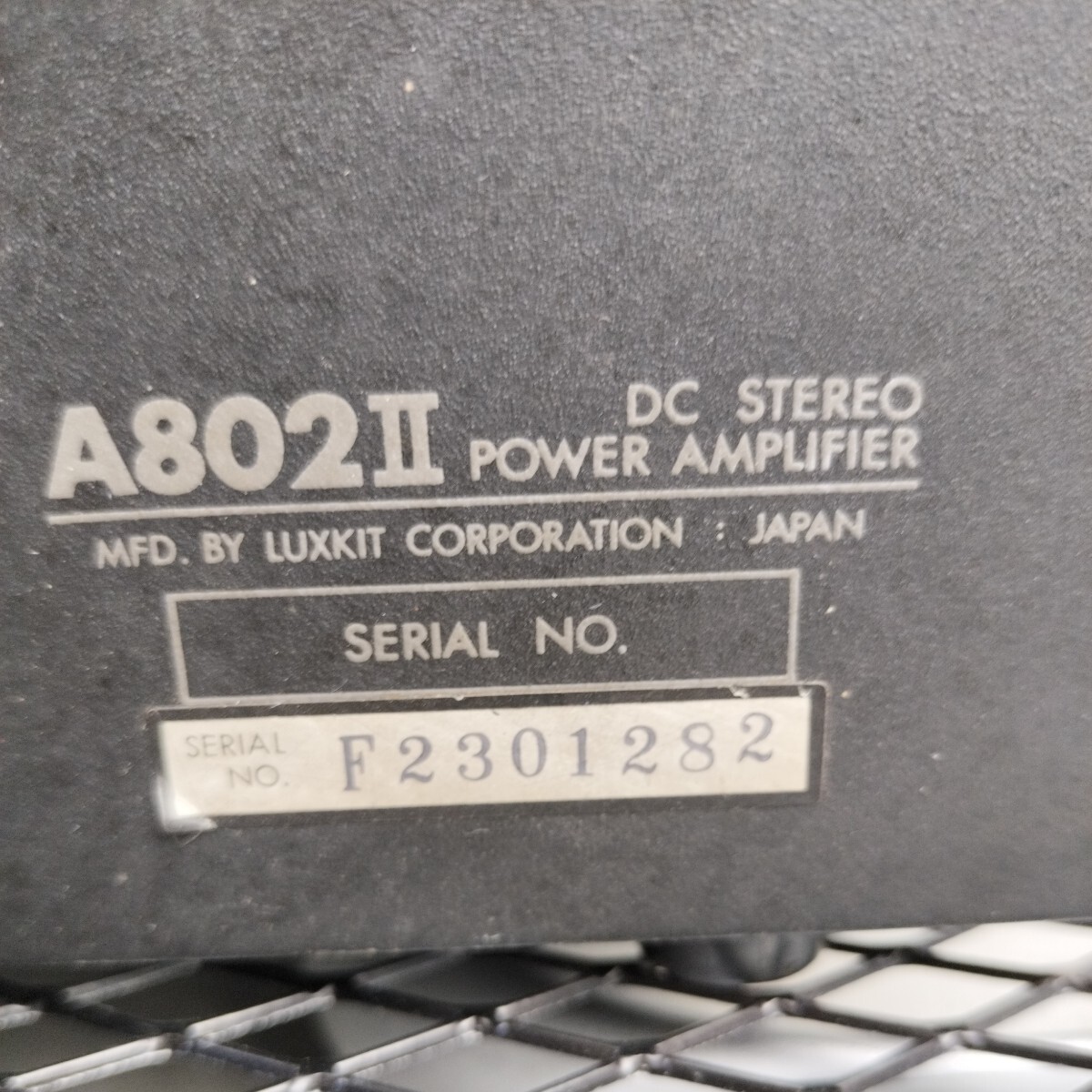 中古品  LUXKIT ステレオパワーアンプ A802Ⅱの画像7