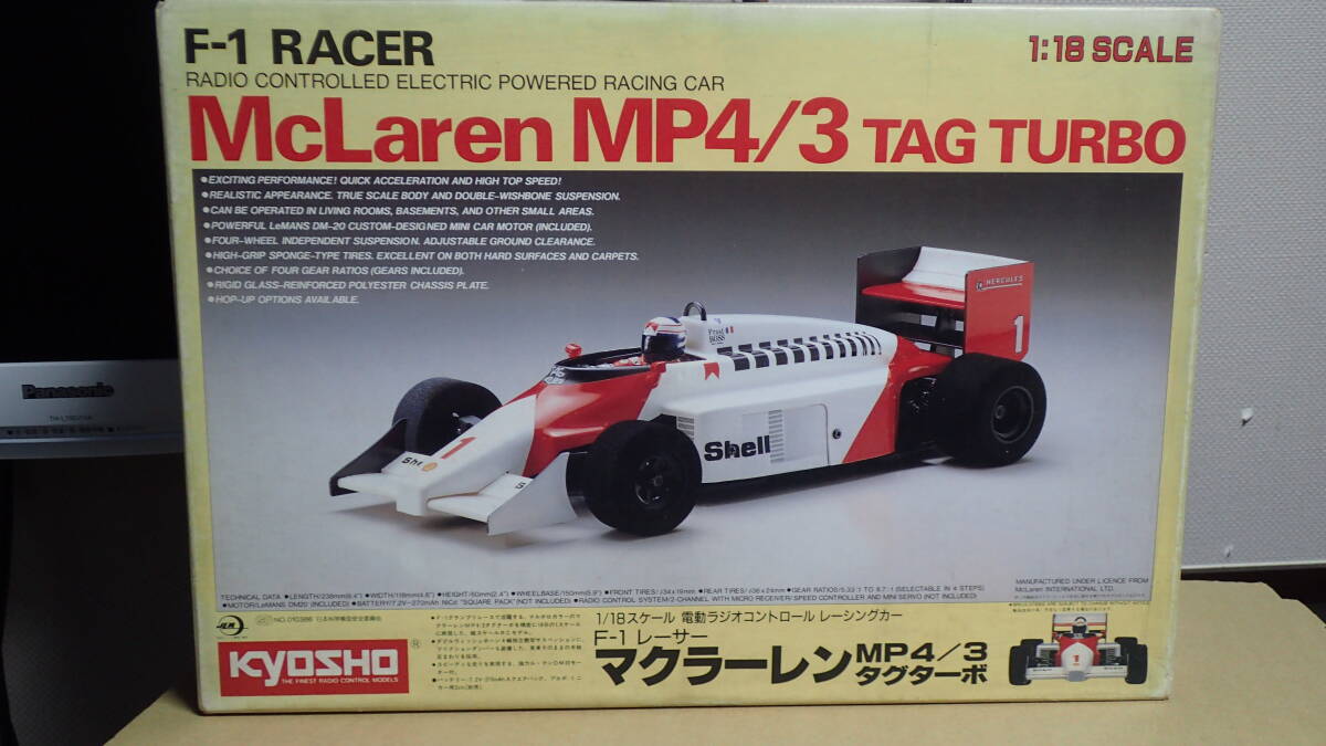  Kyosho 1/18 McLAREN MP4/3 tag turbo McLaren MP4/3 TAG TURBO