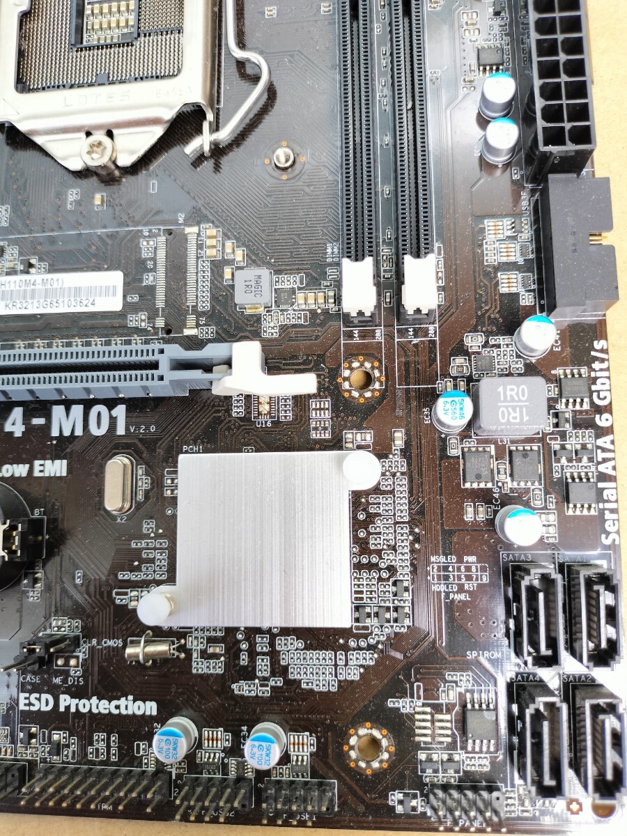 ジャンク マザーボード MSI 110M4-M01 LGA1151 MicroATXの画像3