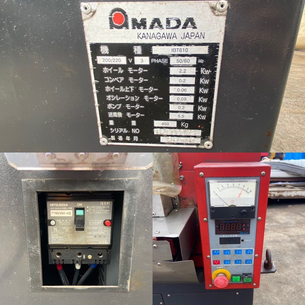 Bibian 比比昂- 【A-392】AMADA バリ取り機IBT610 1998年製 Bibian 比比昂- 【A-392】AMADA バリ取り機IBT610 1998年製