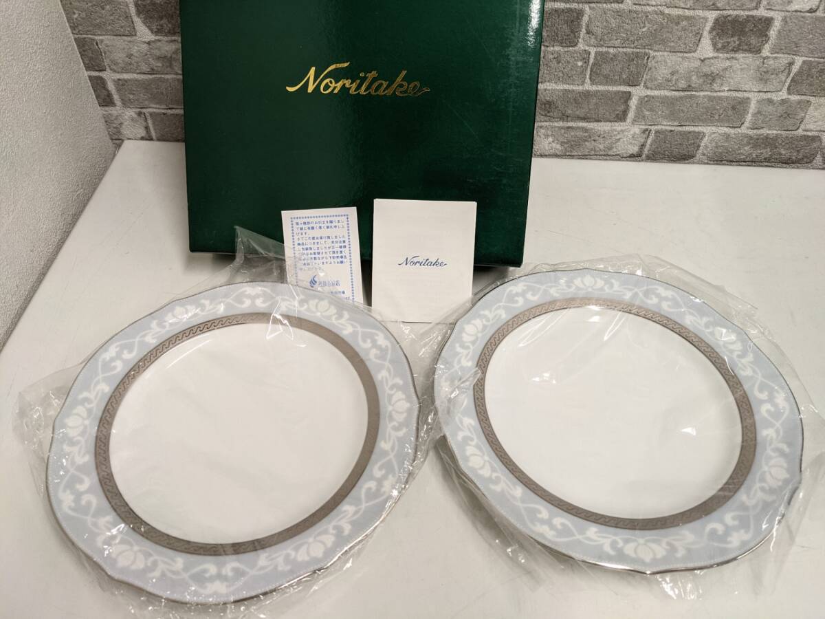 未使用☆ Noritake ノリタケ ハンプシャープラチナ 23cm アクセントプレート ペアセット P91310/4336_画像1