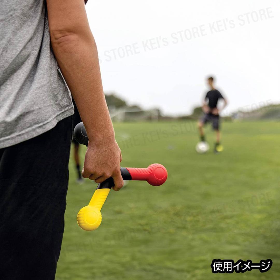  training rod reaction speed sport practice baseball soccer tennis motion nerve moving body visual acuity child concentration power li active catch sweatshirt 