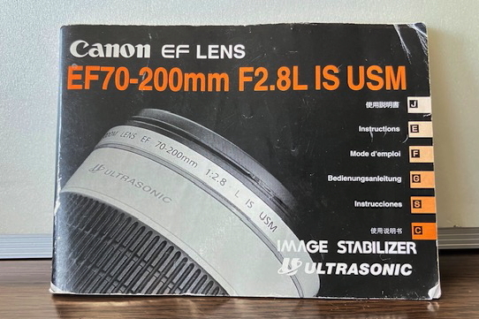 美品　キャノンEF70-200mm F2.8L IS USM　＋　エクステンダー EF1.4x _画像9