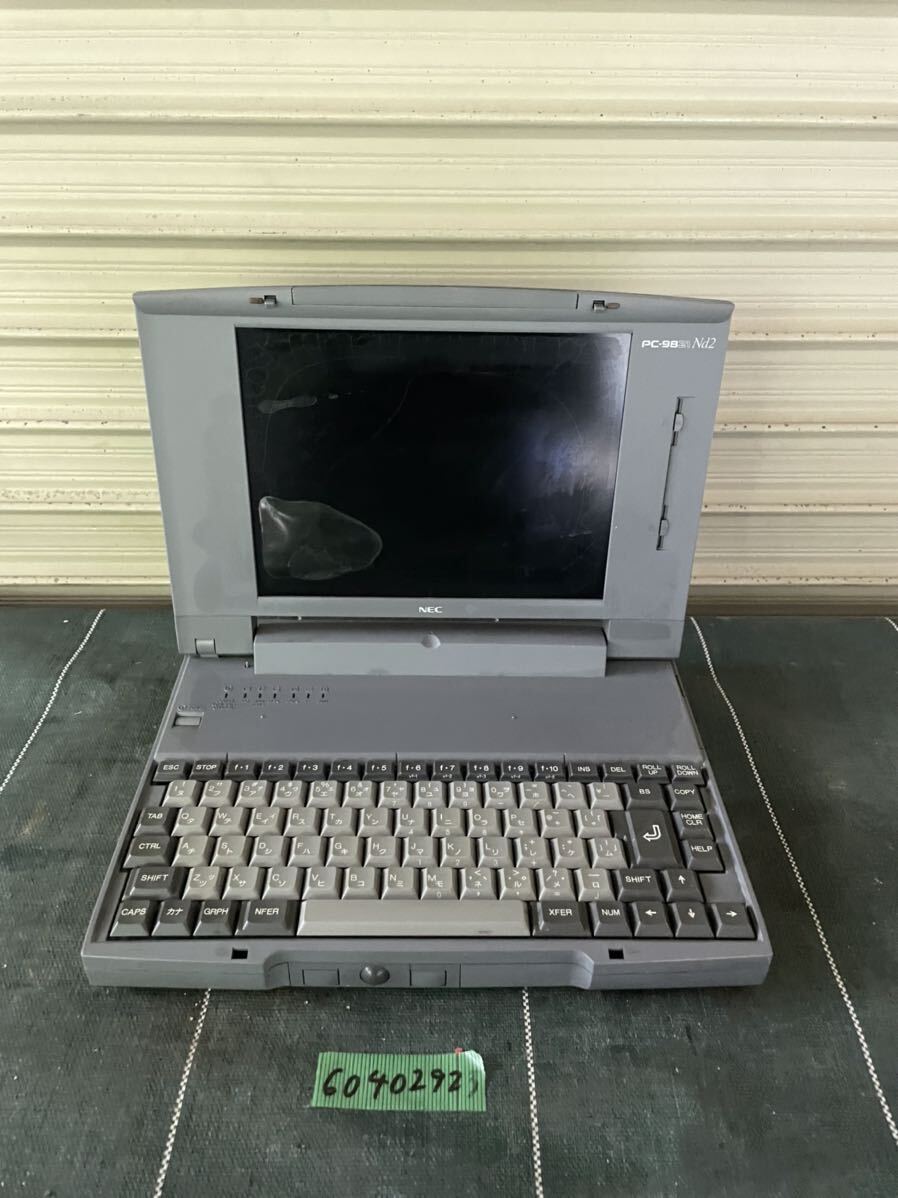 ★ PC98 ノートブック NEC PC-9821Nd2/5 未確認ジャンク扱い★kamrecy_画像2