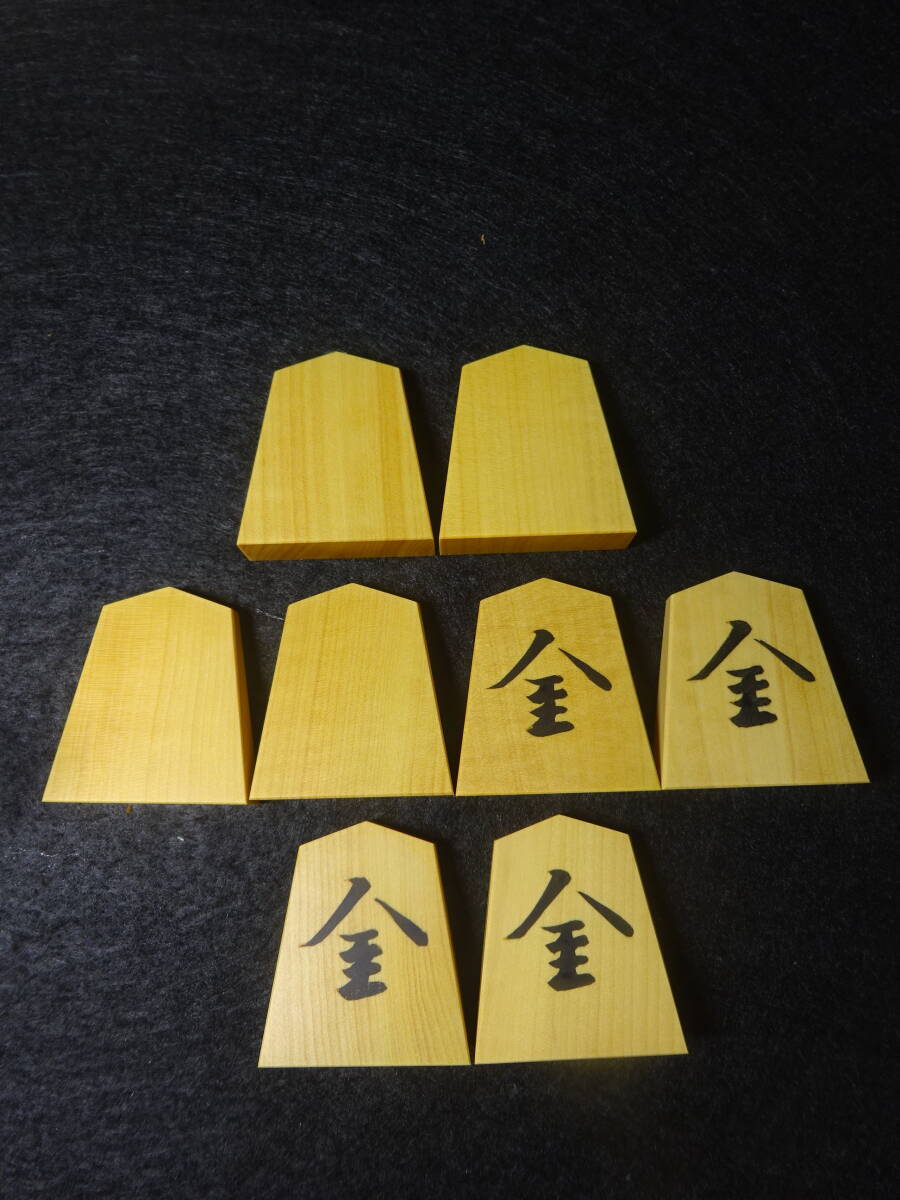 ◇◇将棋駒 彫埋 錦旗書 北水作 御蔵島黄楊 未使用品◇◇(将棋 ◇◇将棋駒 彫埋 錦旗書 北水作 御蔵島黄楊 未使用品◇◇(将棋