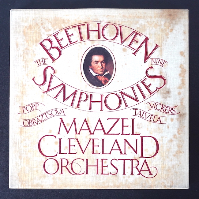 Maazel The Beethoven 9 Symphonies US盤 8LP M8X35191 クラシック_画像1