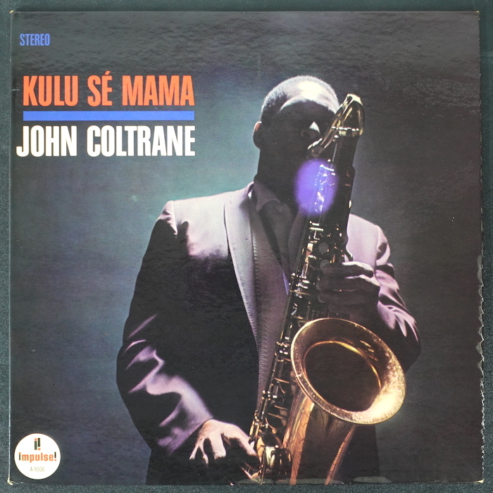 John Coltrane Kulu Se Mama US盤 橙 ABC-PAR AS-9106 ジャズ_画像1