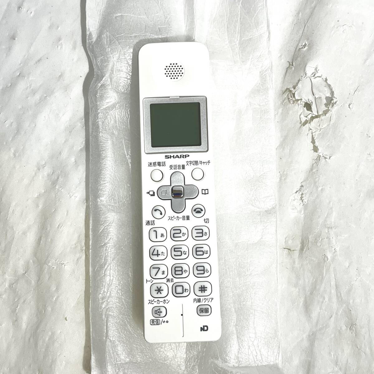 (. tree )[ unused ]SHARP/ sharp cordless telephone machine JD-KS25 cordless handset extension for white battery rechargeable battery A-002 charger (o)