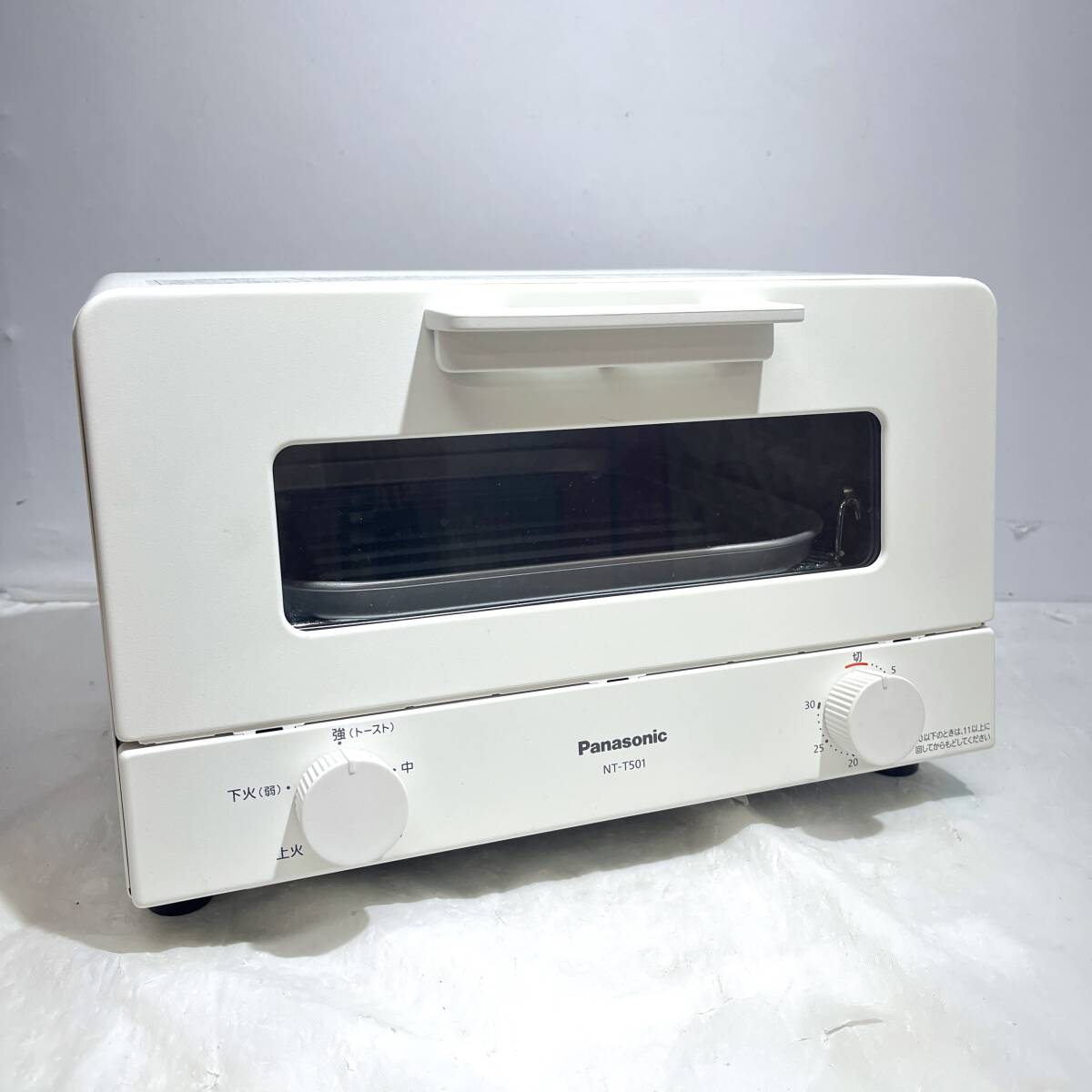 (. tree )[ beautiful goods operation goods ]Panasonic/ Panasonic oven toaster NT-T501 2023 year made white cookware 1200W 600W saucer (o)