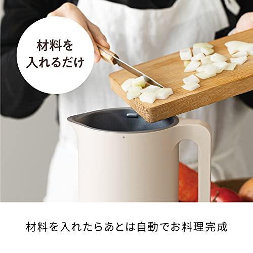 (志木)【未使用/保証付】recolte/レコルト Auto Cooking Pot 自動調理ポット RSY-2(W) クリームホワイト 付属品完備 ほったらかし調理の画像3