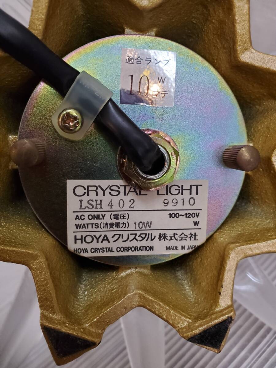 HOYAクリスタル CRYSTAL LIGHT LSH 402 9910 クリア ホワイト 高さ31.5cm クリスマスツリー クリスタルランプ 日本製 オブジェ インテリア の画像4