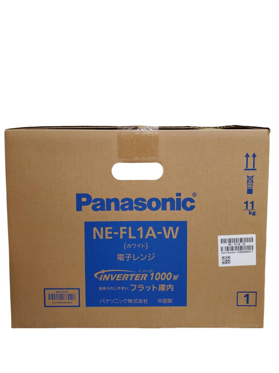 [ новый товар нераспечатанный ] Panasonic Panasonic NE-FL1A-W одиночный функция плита ( белый ) Flat внутри 1000W& пар сенсор 