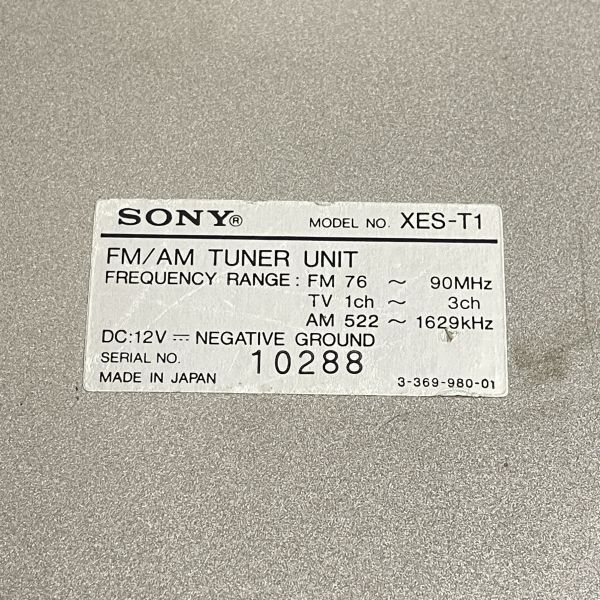 SONY ソニー　XES-T1（日本版）ジャンク_画像7