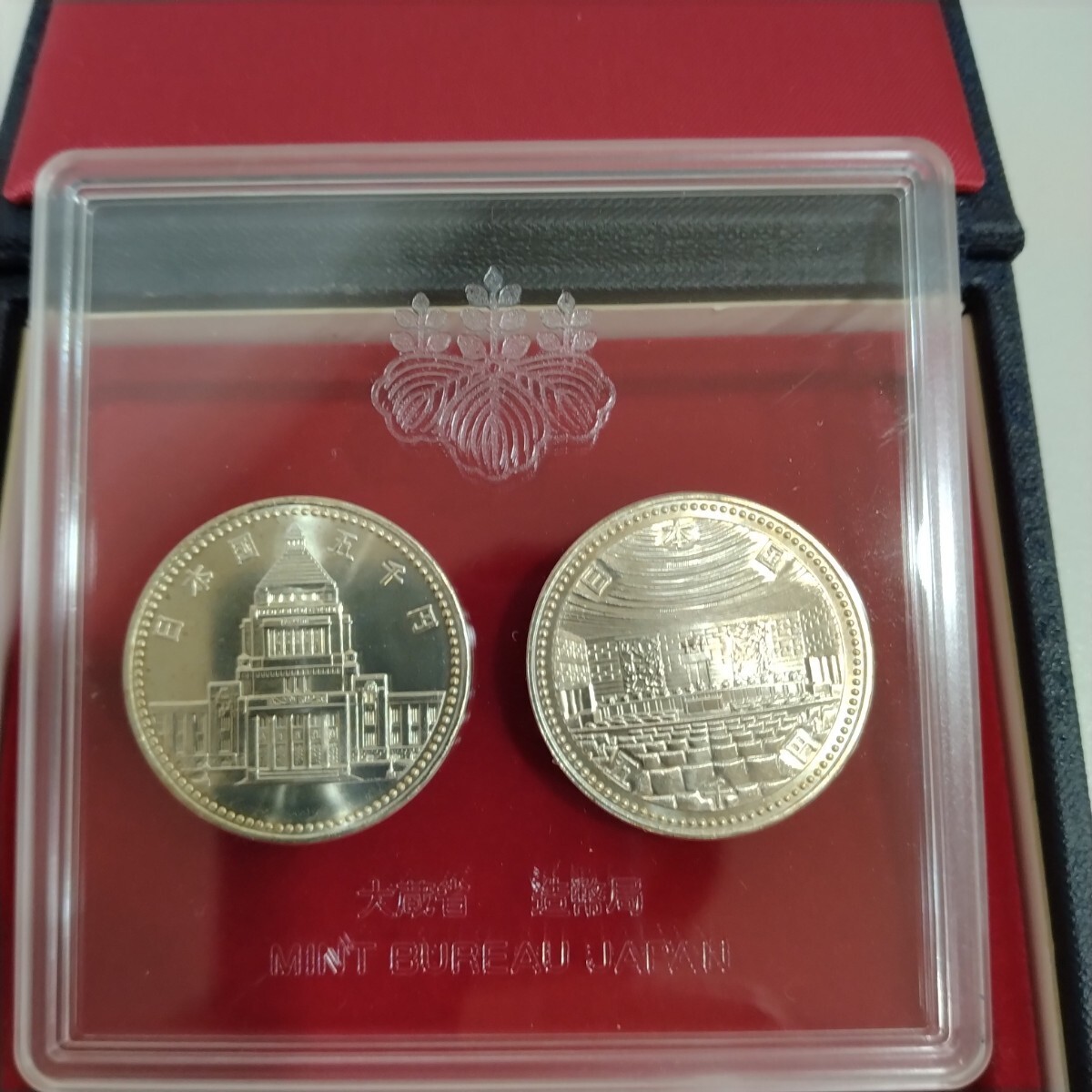 M04022　議会開設百周年　裁判所制度百周年　記念貨幣セット　平成2年　５000円銀貨　2枚_画像3