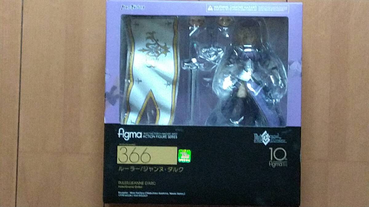figma Fate/Grand Order др. разнообразные 9 body комплект 