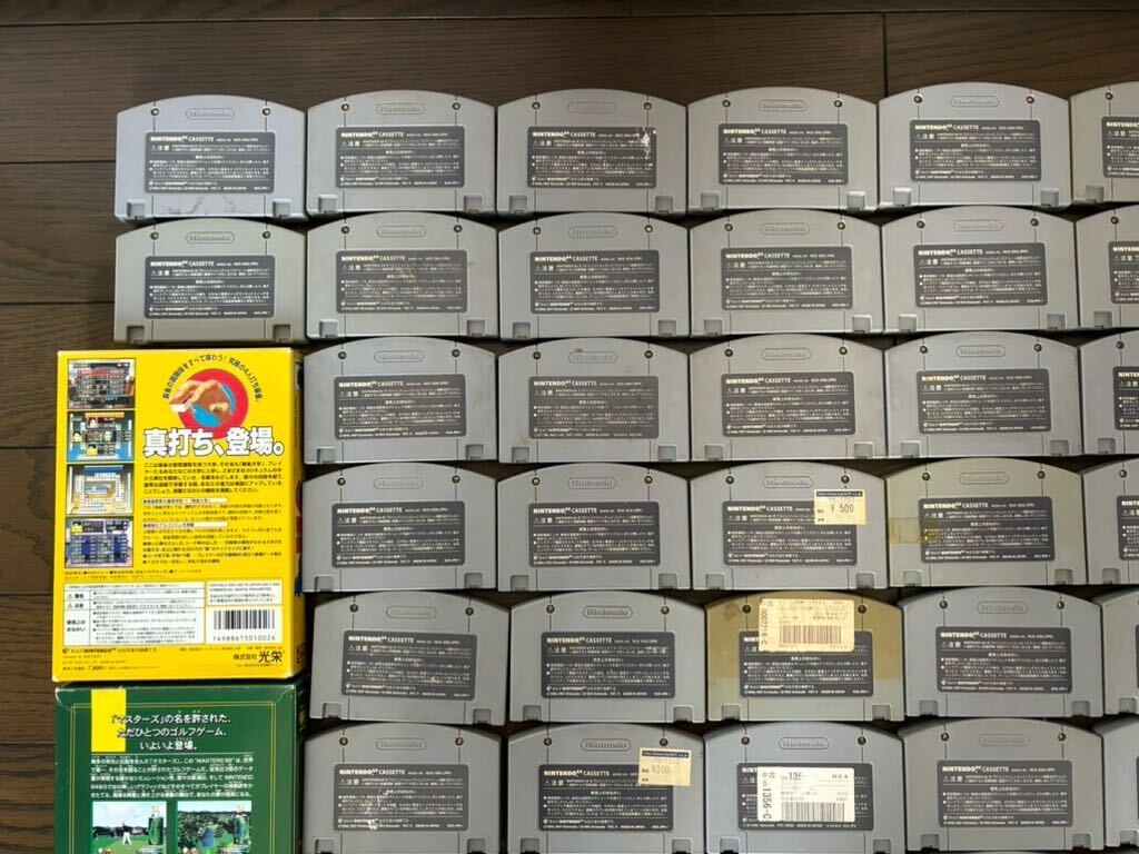 【1円スタート】 Nintendo64 ニンテンドー ソフト 46本 まとめ