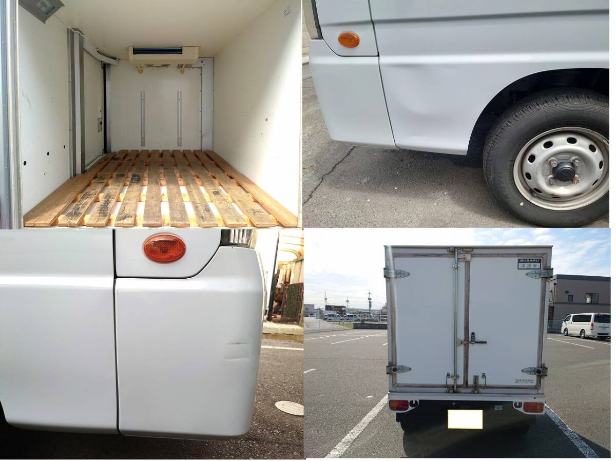 ★☆ サンバートラック 冷蔵冷凍車 AT 車検8年5月 ☆★の画像7