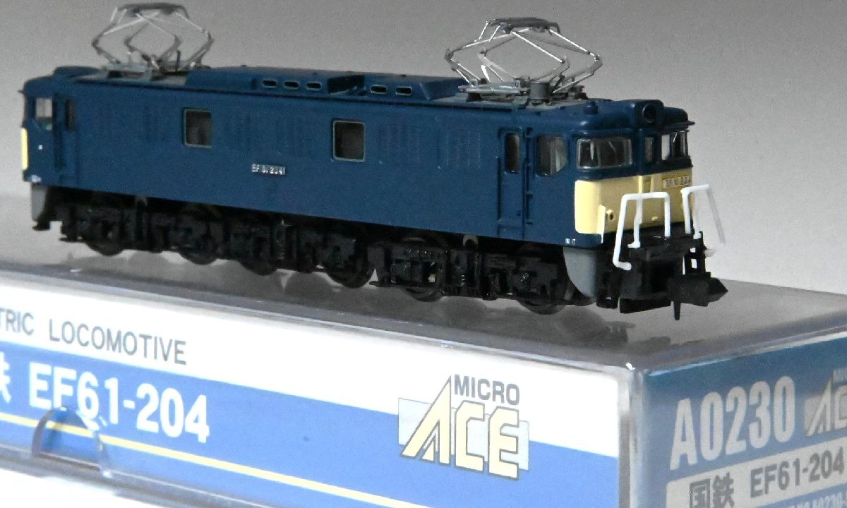 亜鉄社●良品●MicroAce(マイクロエース) 品番A0230、国鉄 EF61形204号機(デッキ付・テールライト点灯)、電気機関車1輌_画像7