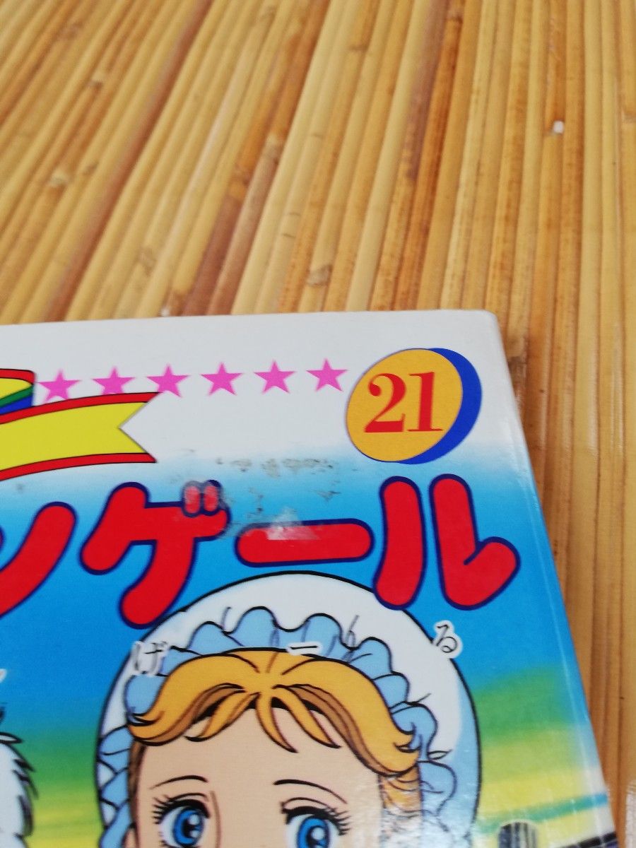 日本昔話アニメ絵本４冊　世界名作アニメ絵本２冊　アニメ昔ばなしシリーズ　名作アニメ絵本シリーズ　こぶとりじいさん　ナイチンゲール他