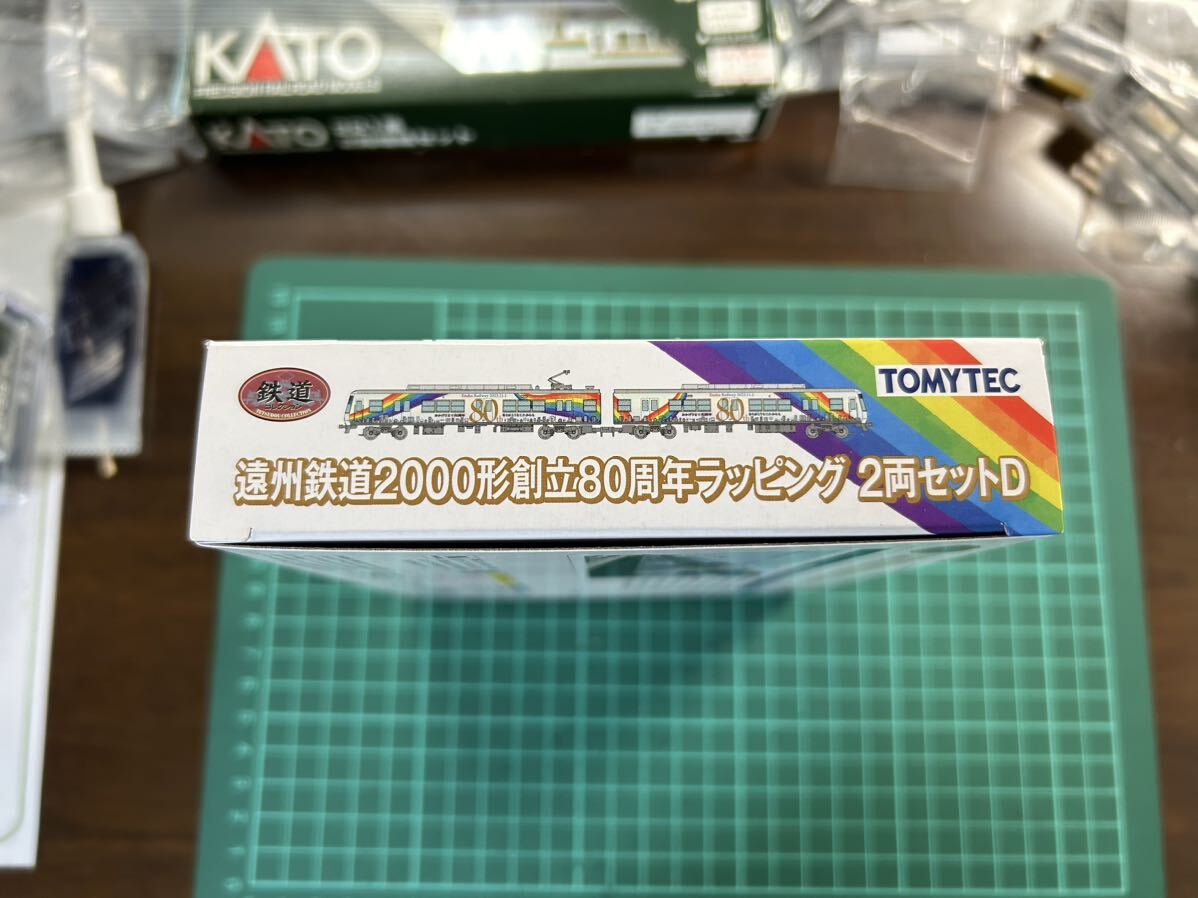 遠州鉄道 2000形 創立80周年ラッピング ２両セットD 鉄道コレクション 鉄コレ トミーテック TOMYTEC 遠州鉄道 2000形 Nゲージ の画像4