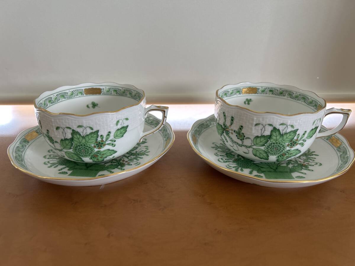  postage included Herend India. . tea cup & saucer 2 customer 