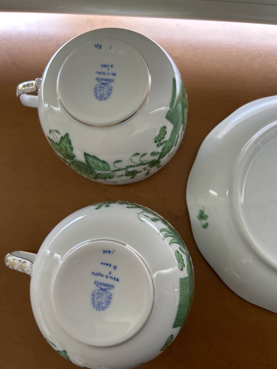  postage included Herend India. . tea cup & saucer 2 customer 