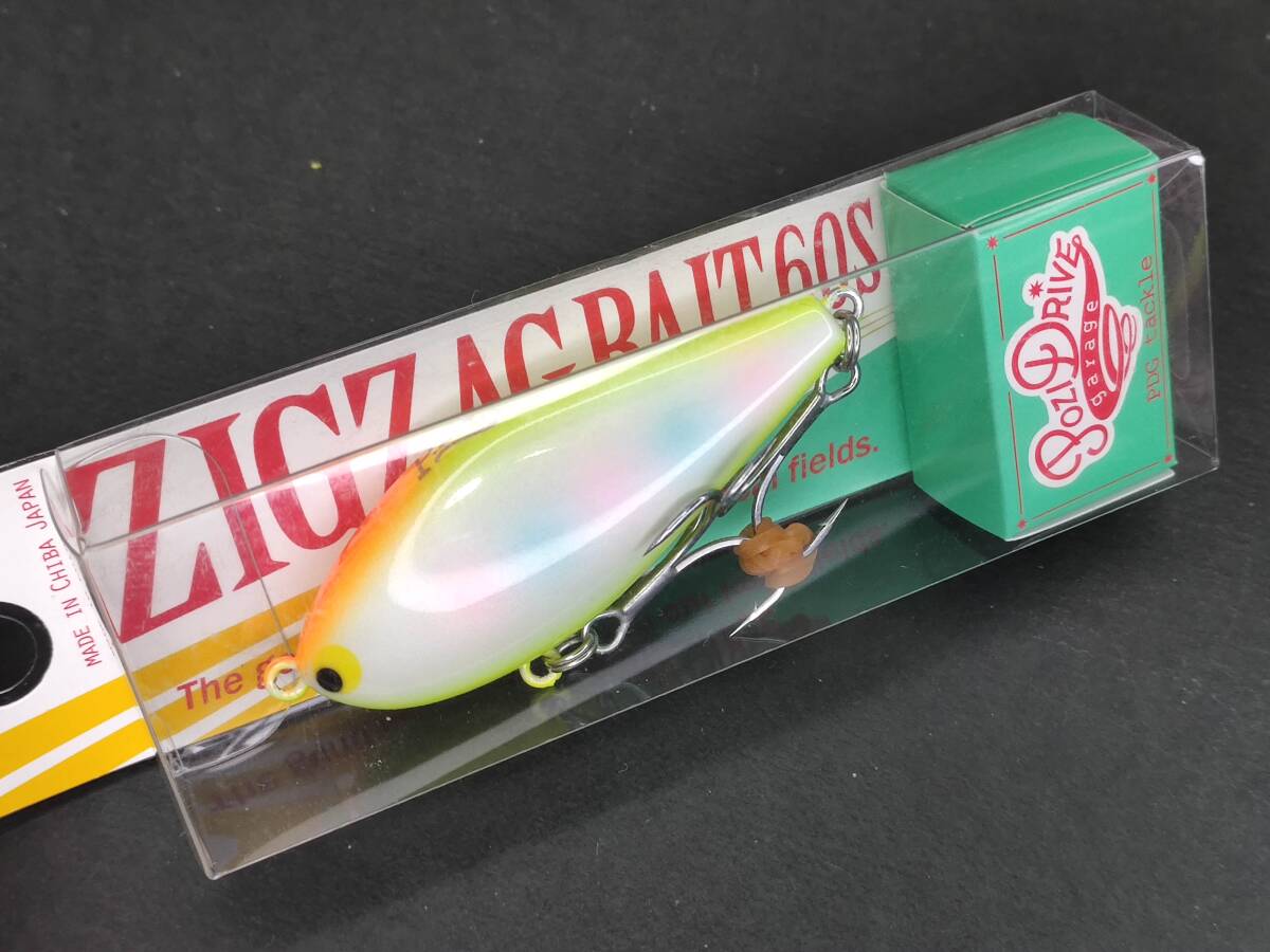 キ95644 (未使用) 新品 P.D.G PDG ポジドライブガレージ ジグザグベイト 60S ZIGZAG BAIT 60s CBR チャートバックレインボー_画像1