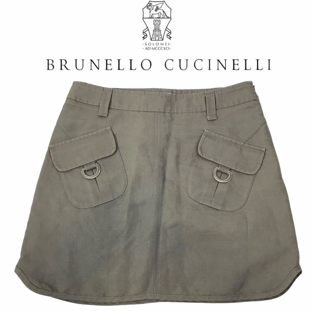 j168 Brunello Cucinelli Brunello Cucinelli miniskirt casual bottoms 40 Italy made regular goods cotton linen cotton flax lady's 