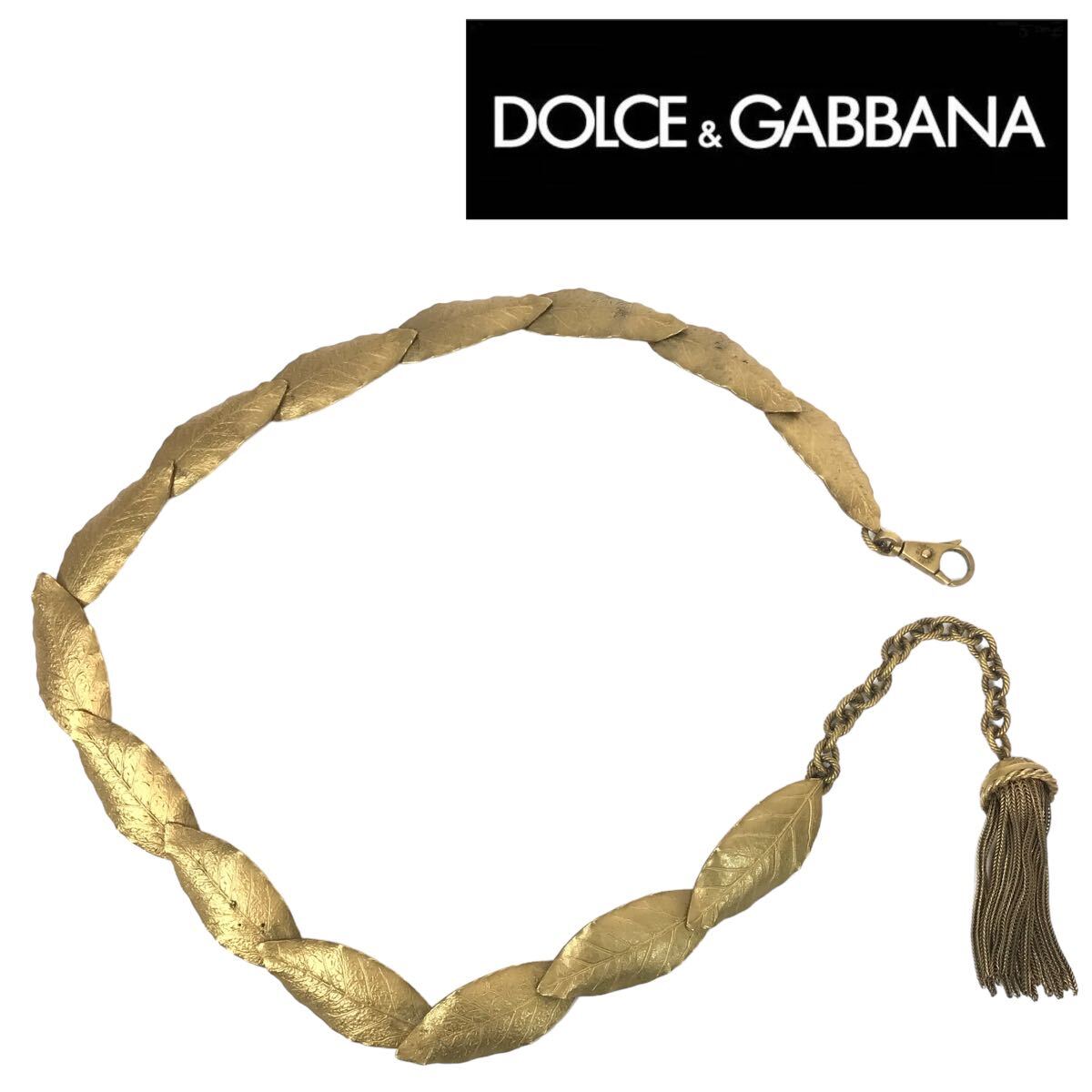 j146 DOLCE&GABBANA ドルチェ&ガッバーナ チェーンベルト ヴィンテージゴールド タッセル 葉っぱ デザイン ファッションベルト 正規品の画像2