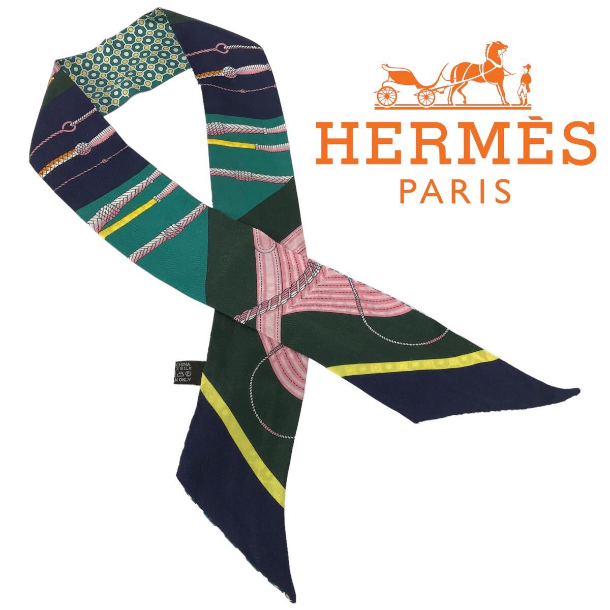 j148 HERMES エルメス ツイリー シルク スカーフ リボンスカーフ silk 絹100% グリーン クリック クラシック モダン カナージュ 正規品_画像1