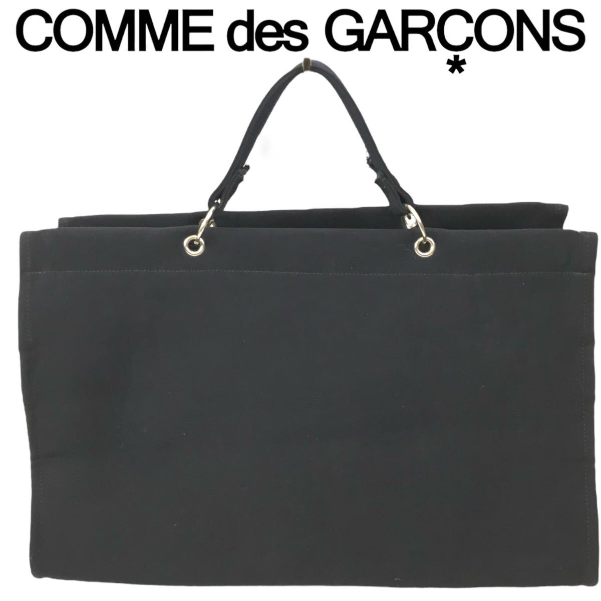 j151 Comme des Garcons コムデギャルソン トートバッグ キャンバス ネイビー ハンドバッグ レディース メンズ 男女兼用 GK102010 正規品の画像3