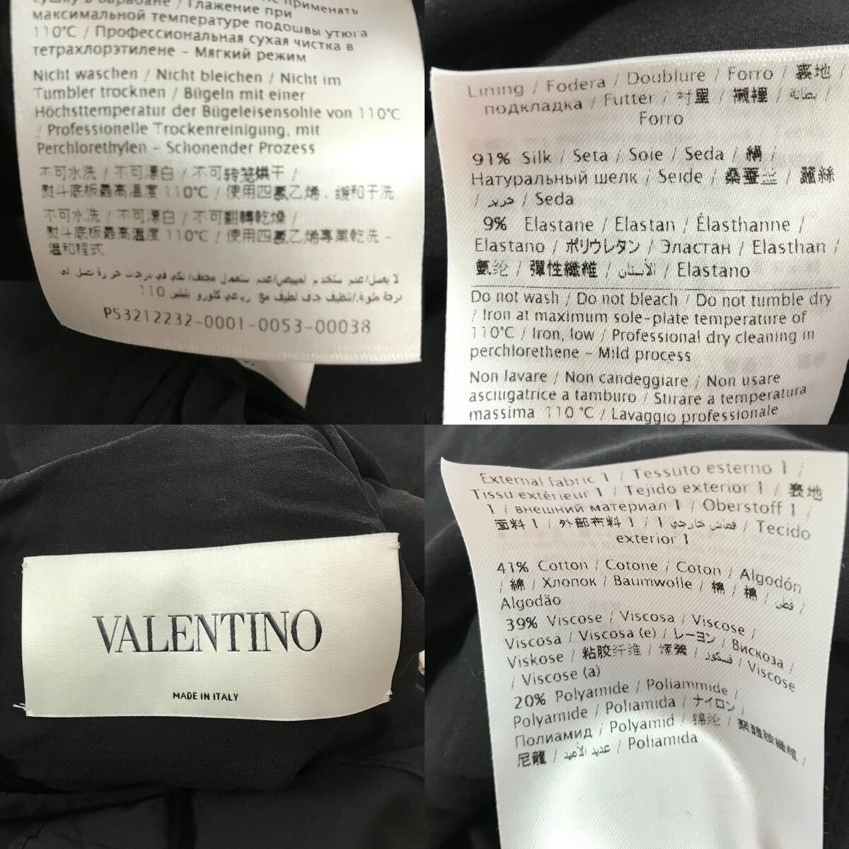 j156 良品 VALENTINO ヴァレンティノ 半袖 レース ワンピース フォーマル ドレス ブラック 黒 リボン 40 正規品 レディース