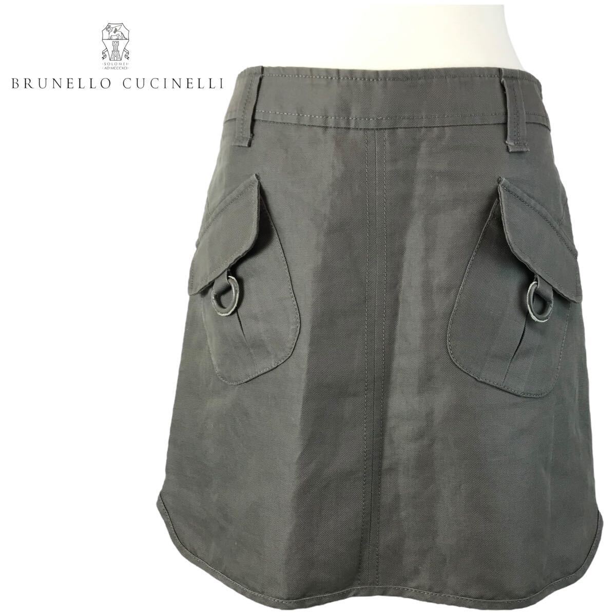 j168 Brunello Cucinelli Brunello Cucinelli miniskirt casual bottoms 40 Italy made regular goods cotton linen cotton flax lady's 