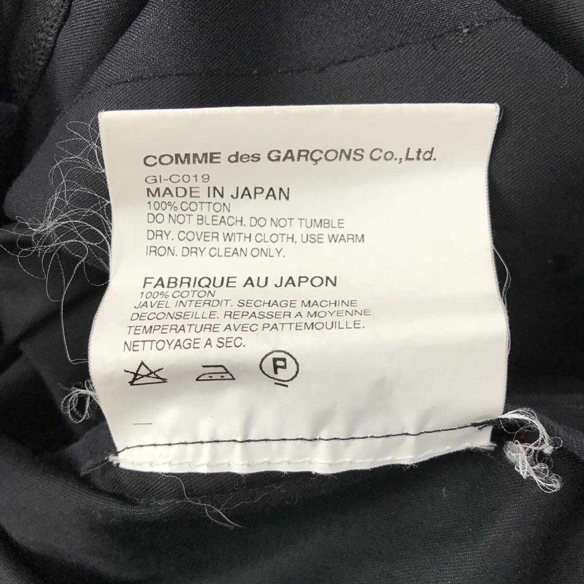 j211 コムデギャルソンCOMME des GARCONS 丸襟コットン ラグランコート 黒 S ブラック アウター ジャケット GI-C019 日本製 正規品 の画像6