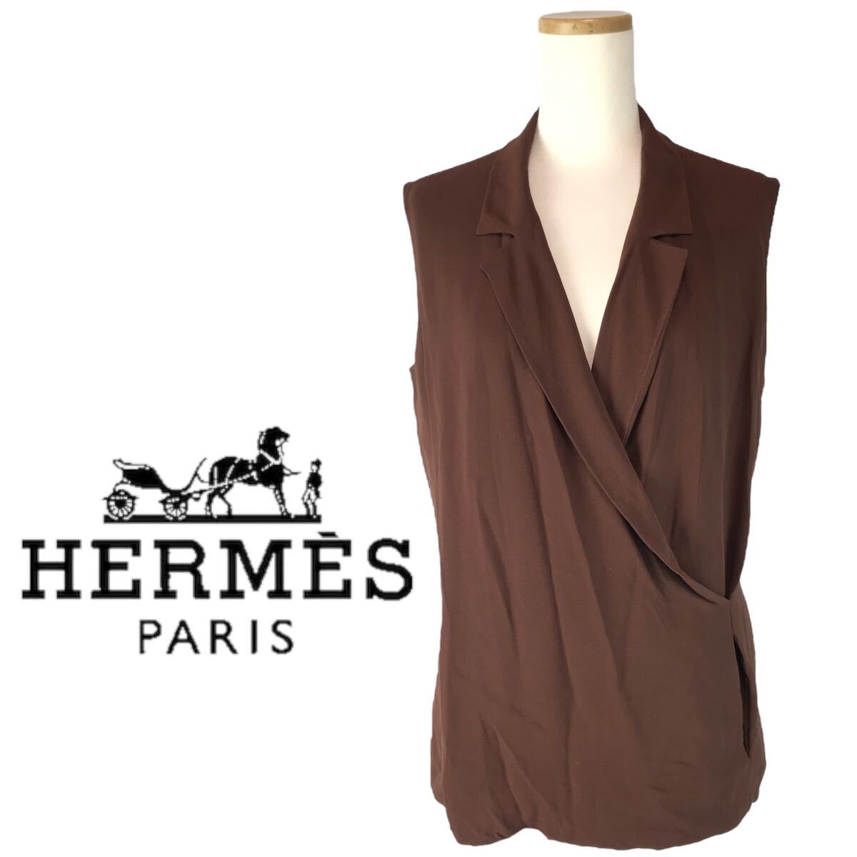 j244 HERMES エルメス カシュクール ノースリーブ ブラウス トップス シャツ トップス ベスト silk100% 絹 40 フランス製 ブラウン 正規品の画像1