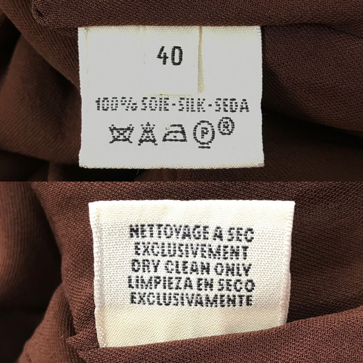 j244 HERMES Hermes kashu cool no sleeve blouse tops shirt tops the best silk100% silk 40 France made Brown regular goods 