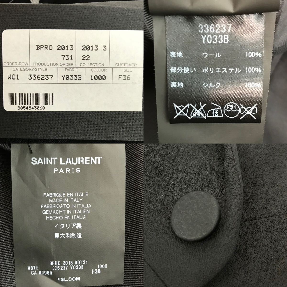 j272 良品 SAINT LAURENT PARIS 2013 サンローラン パリ テーラードジャケット BLACK サテン フォーマル ビジネス 36 イタリア製 正規品 _画像10