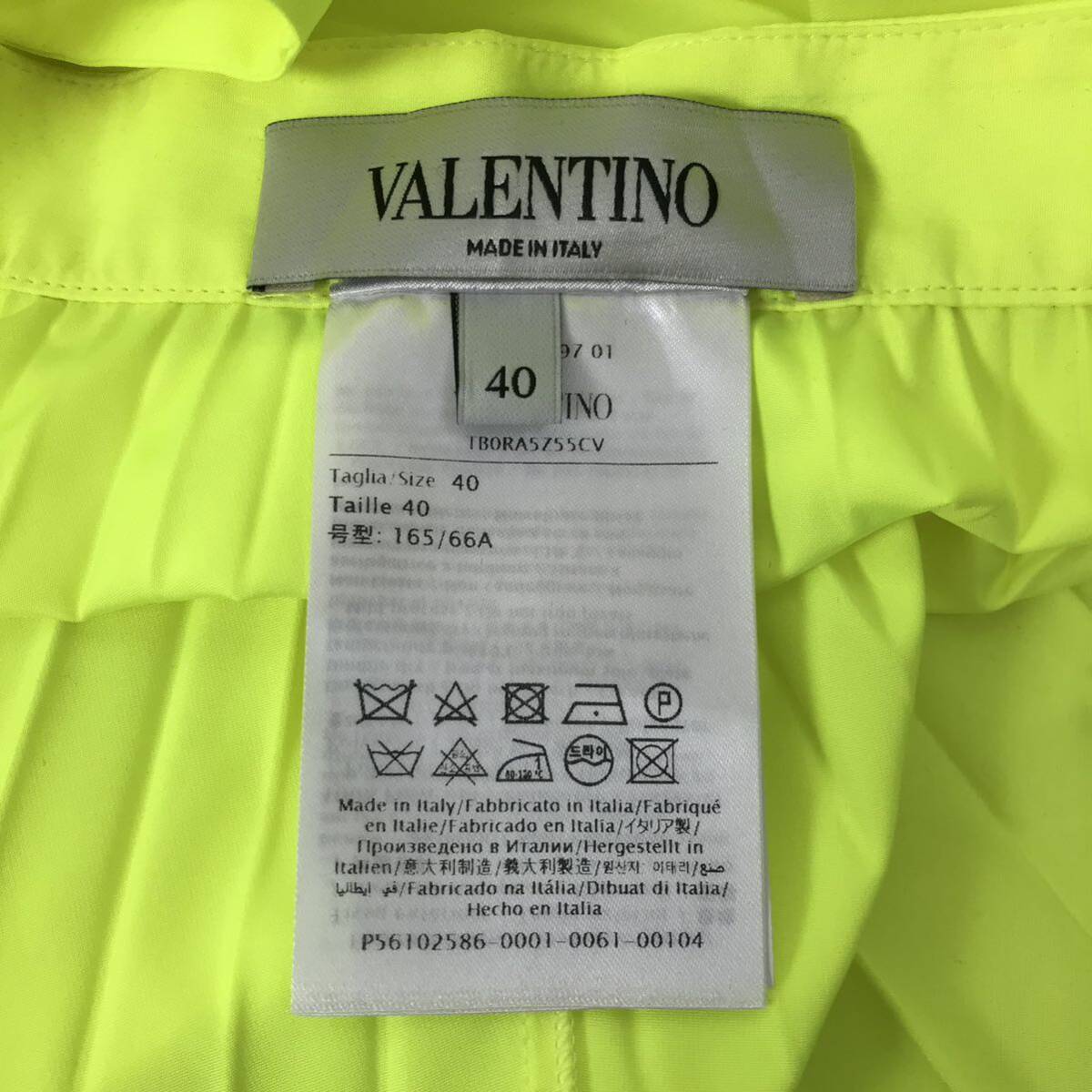 j275 VALENTINO ヴァレンティノ プリーツ ロングスカート 40 イタリア製 ラップスカート TBORA5Z55CV レディース ボトム イエロー 正規品