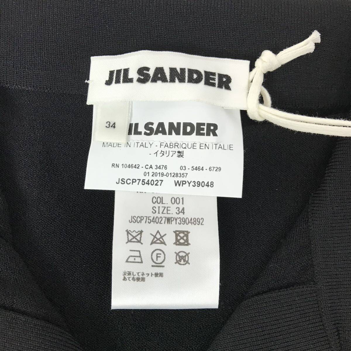 j282 未使用 JIL SANDER ジルサンダー 半袖 ポロシャツ ニット トップス Tシャツ サマーニット BLACK 34 イタリア製 襟付き 正規品