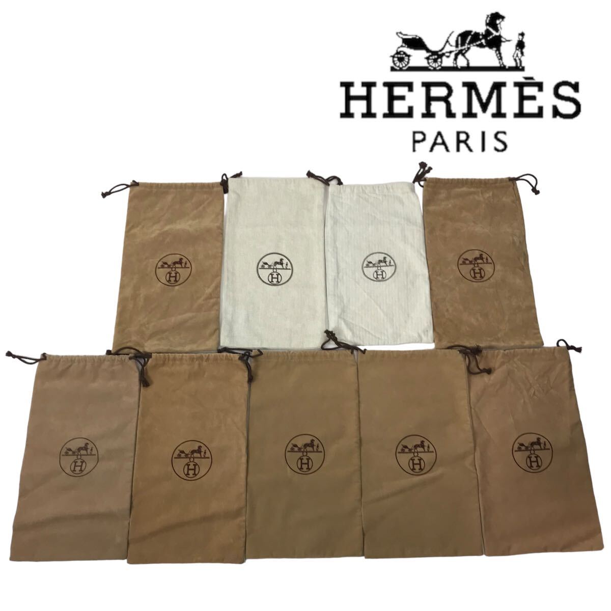 j292 HERMES エルメス 保存袋 布袋 巾着袋 シューズ袋 保護袋 9枚セット まとめ売り 正規品の画像1
