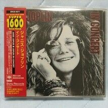 ロッククイーンJANIS JOPLIN/ジャニスジョプリン 最高傑作ライヴ【イン・コンサート】解説付国内盤