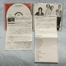 値下貴重廃盤2CD JOHN HALL BAND/ジョンホールバンド(オーリアンズ)1st2ndセット【夢の部屋/サーチパーティー