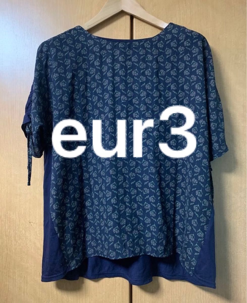 【h1】着痩せ　eur3  おしゃれなカットソーブラウス　エウルキューブ カットソー 半袖 トップス Tシャツ