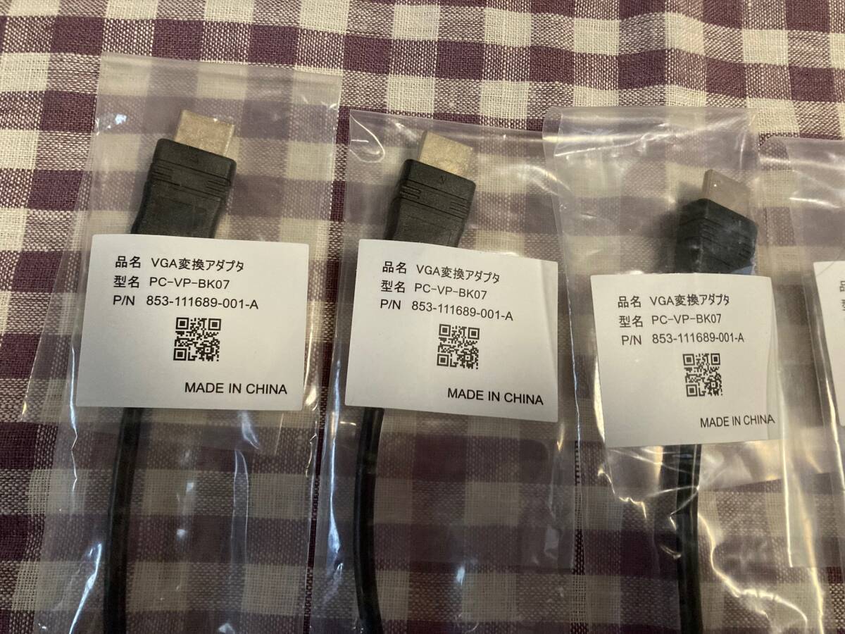 NEC★ HDMI VGA変換アダプタ- PC-VP-BK07(5本セット) の画像2